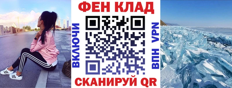 АМФЕТАМИН Розовый Тотьма