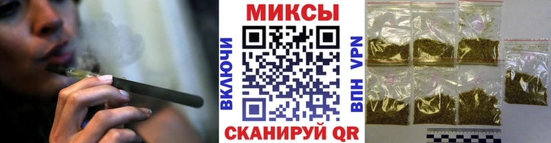 цены наркотик  Тотьма  БУТИРАТ бутик 
