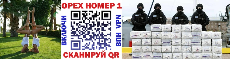 мега ONION  Тотьма  Cocaine Fish Scale 