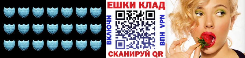 ЭКСТАЗИ диски  мега вход  Тотьма 