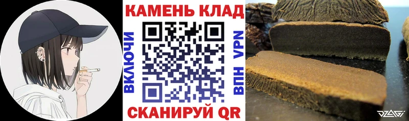 kraken онион  Тотьма  Гашиш Premium 