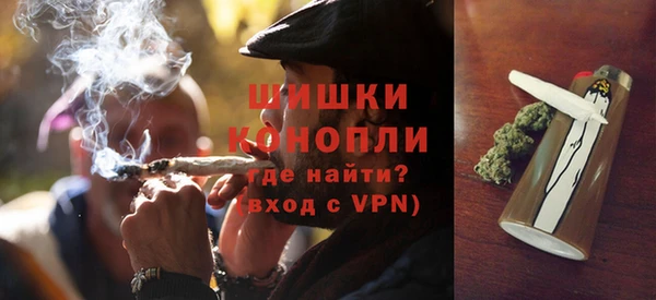 гашишное масло Абаза