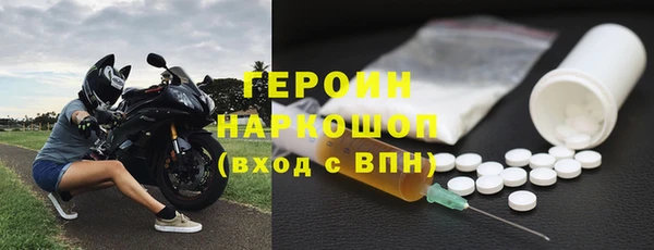 гашишное масло Абаза