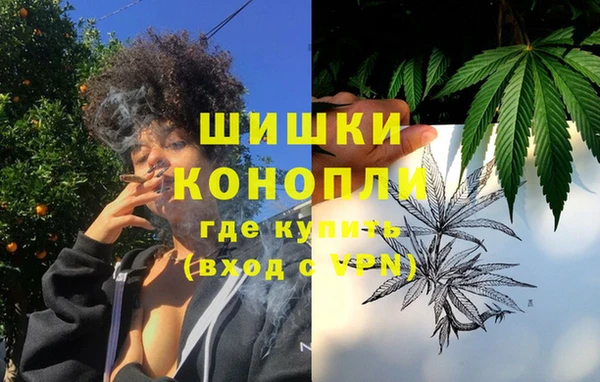 гашишное масло Абаза