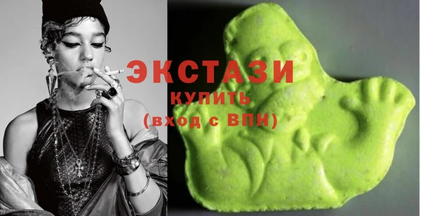 соль курить ск Алексеевка