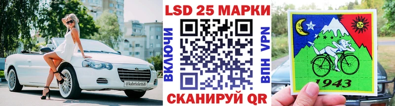 продажа наркотиков  Тотьма  мега зеркало  Марки 25I-NBOMe 1,5мг 